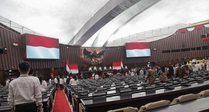 Sidang Tahunan MPR 2025: Sejarah Sejak Era Sukarno