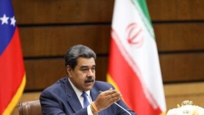 Venezuela Ajukan Gugatan ke PBB soal Serangan AS