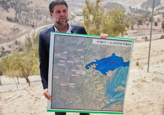 Menkeu Israel: Kami akan Hilangkan Gagasan Negara Palestina